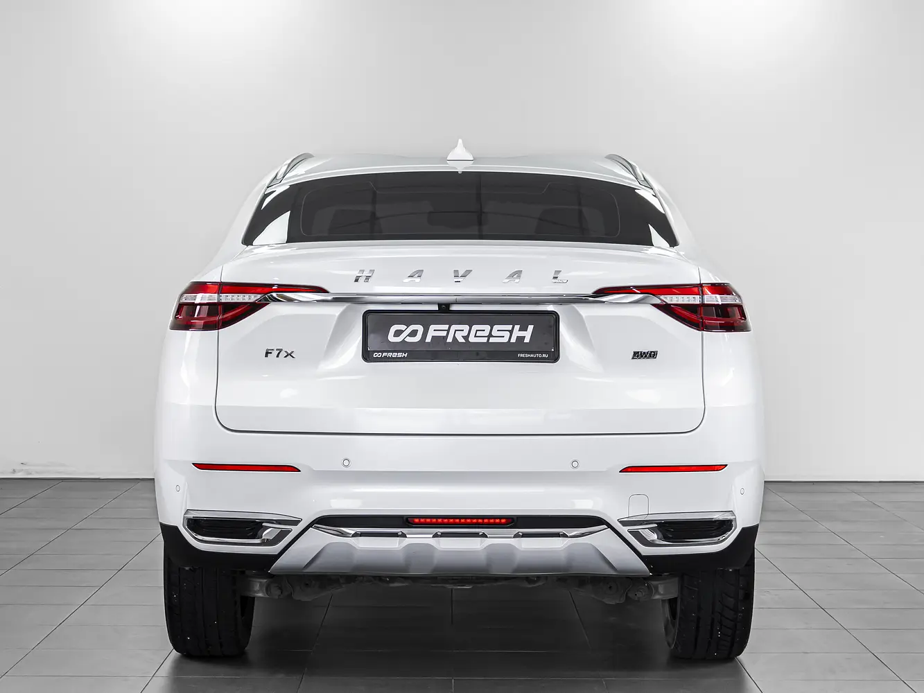 Haval