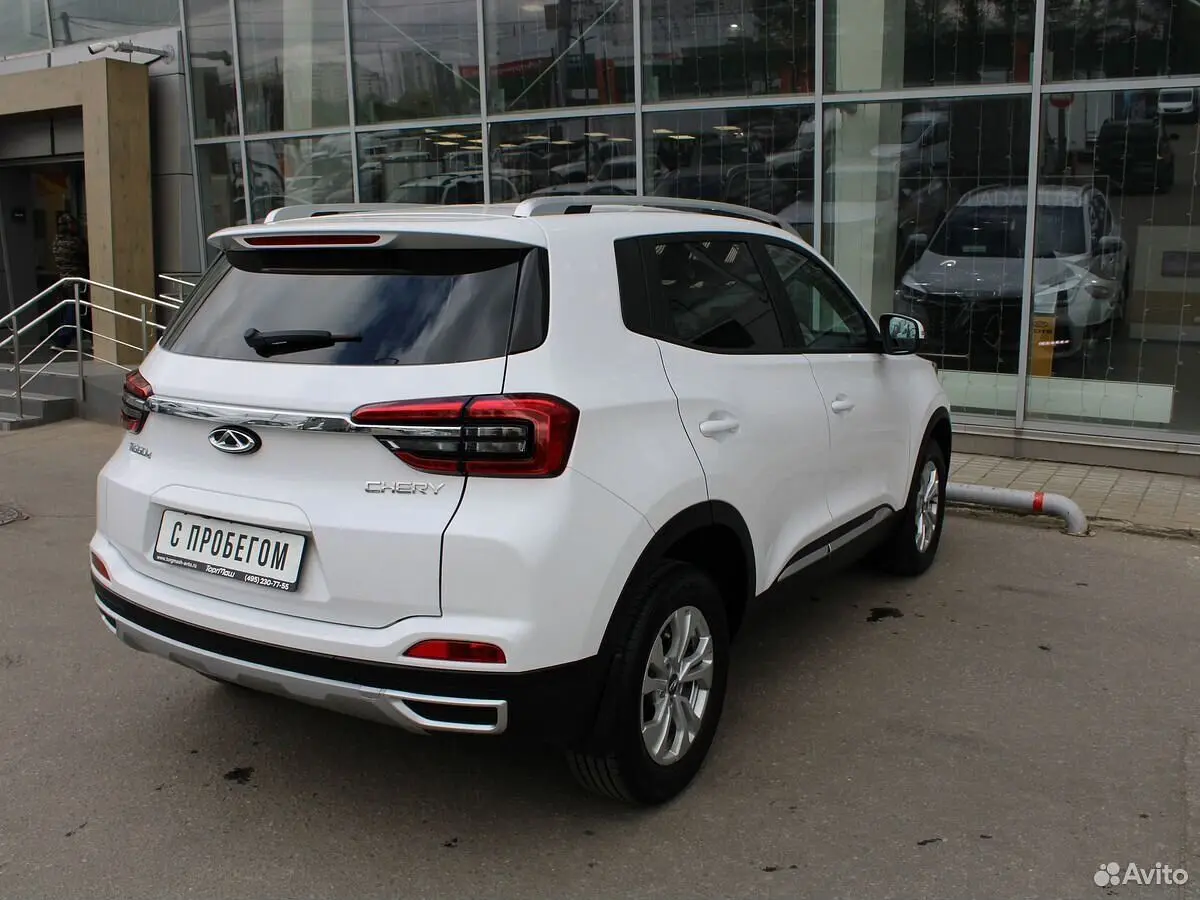 Chery