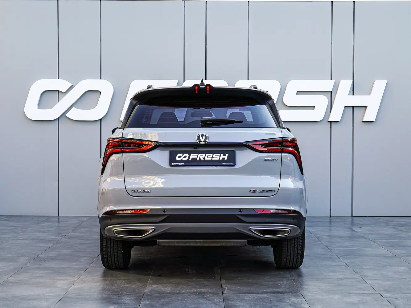 Changan