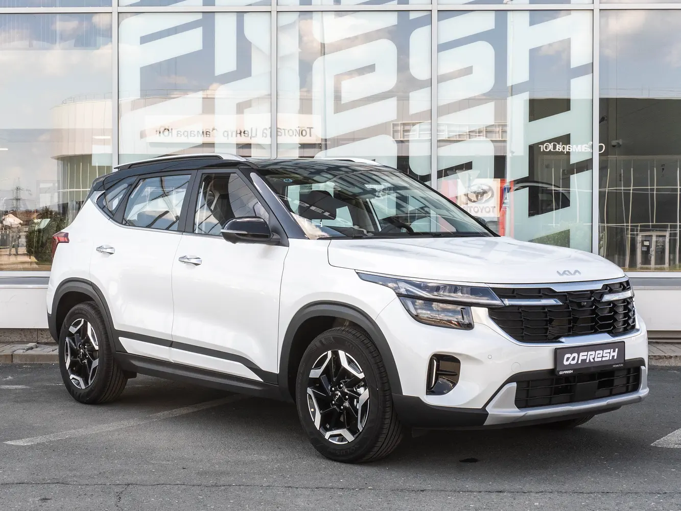 Kia