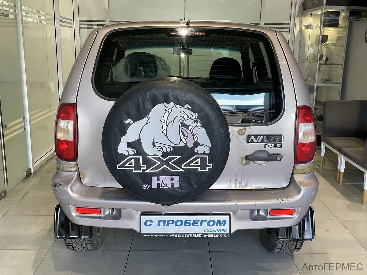 Chevrolet