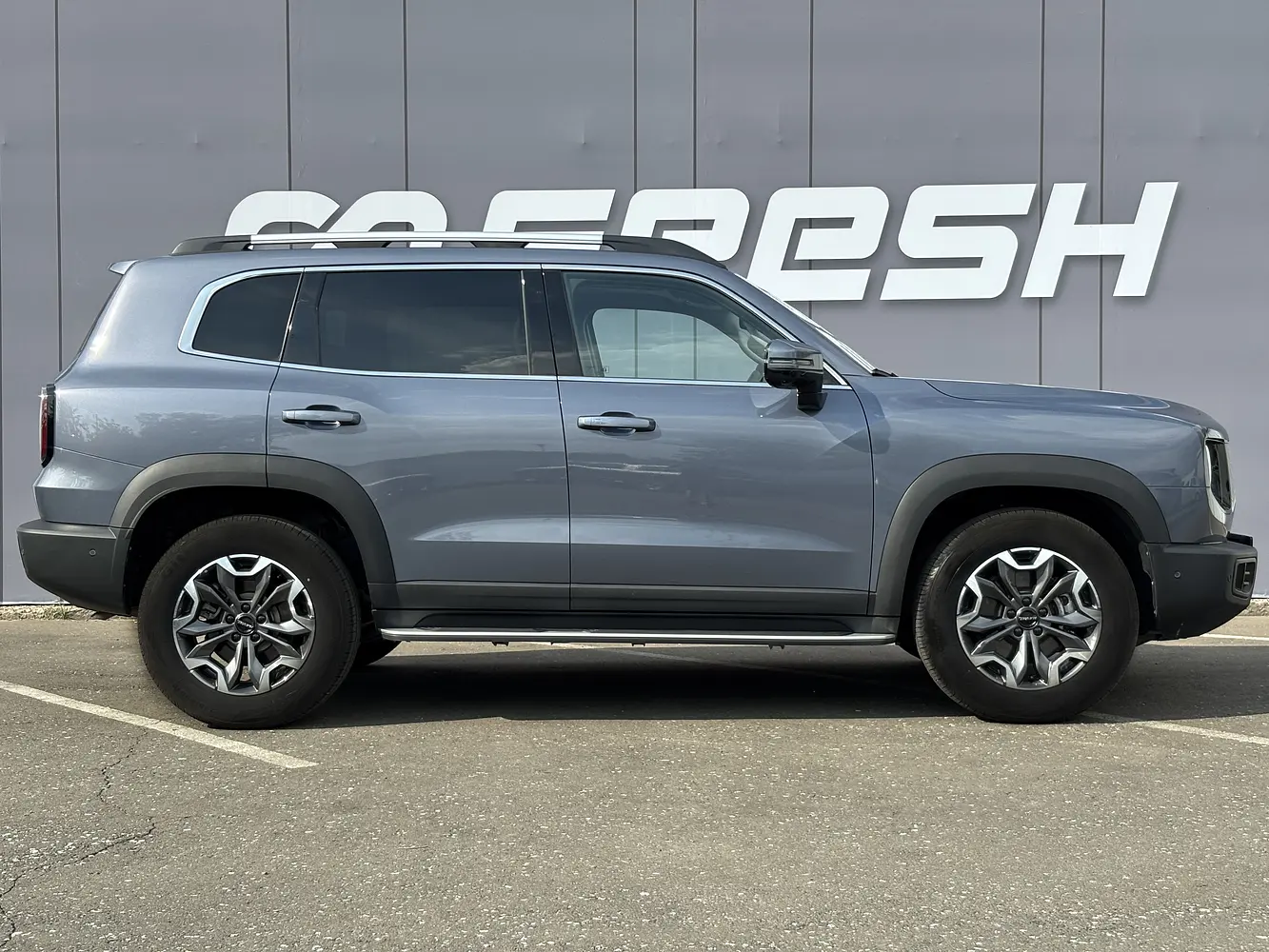 Haval