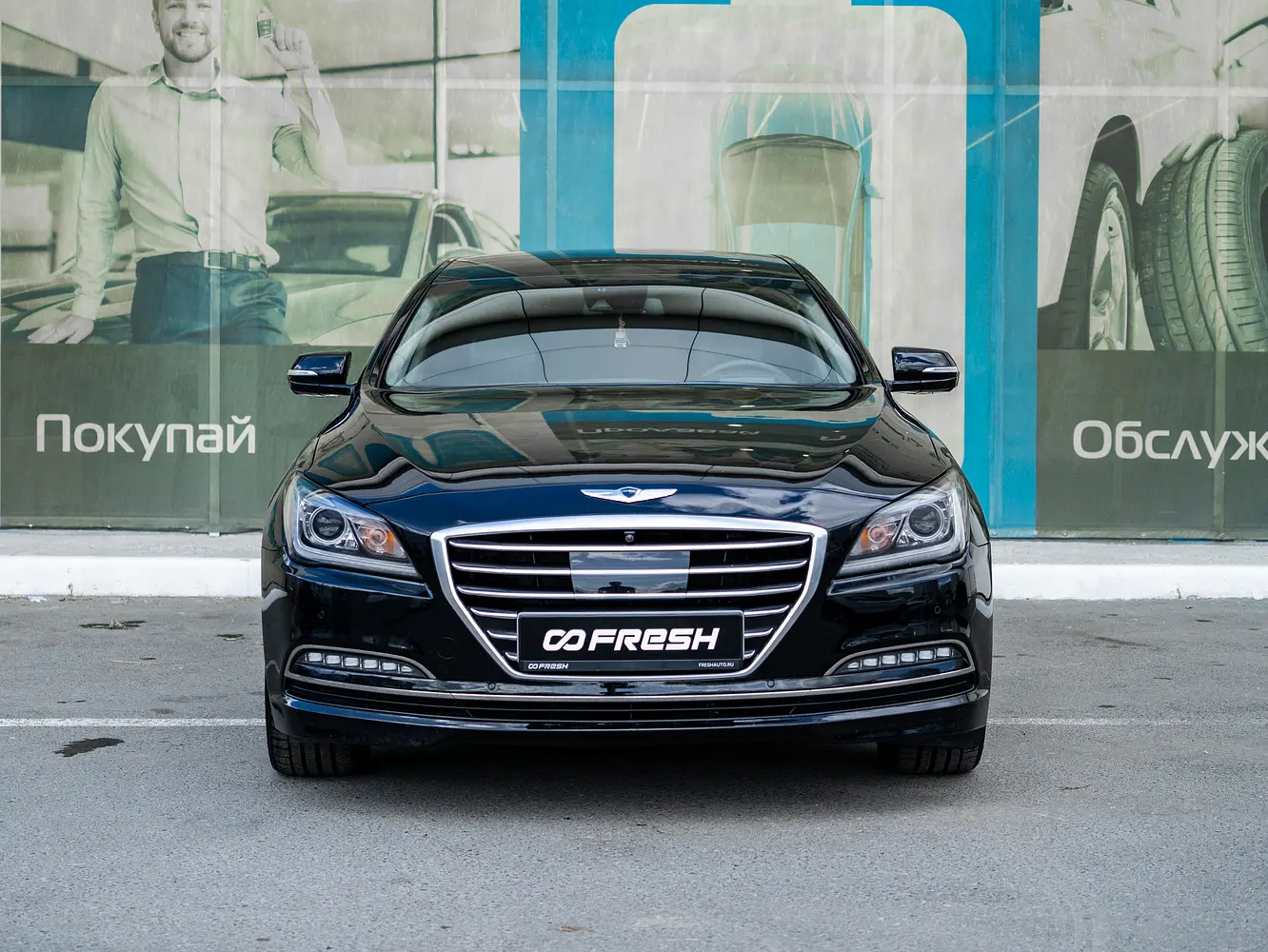 Hyundai