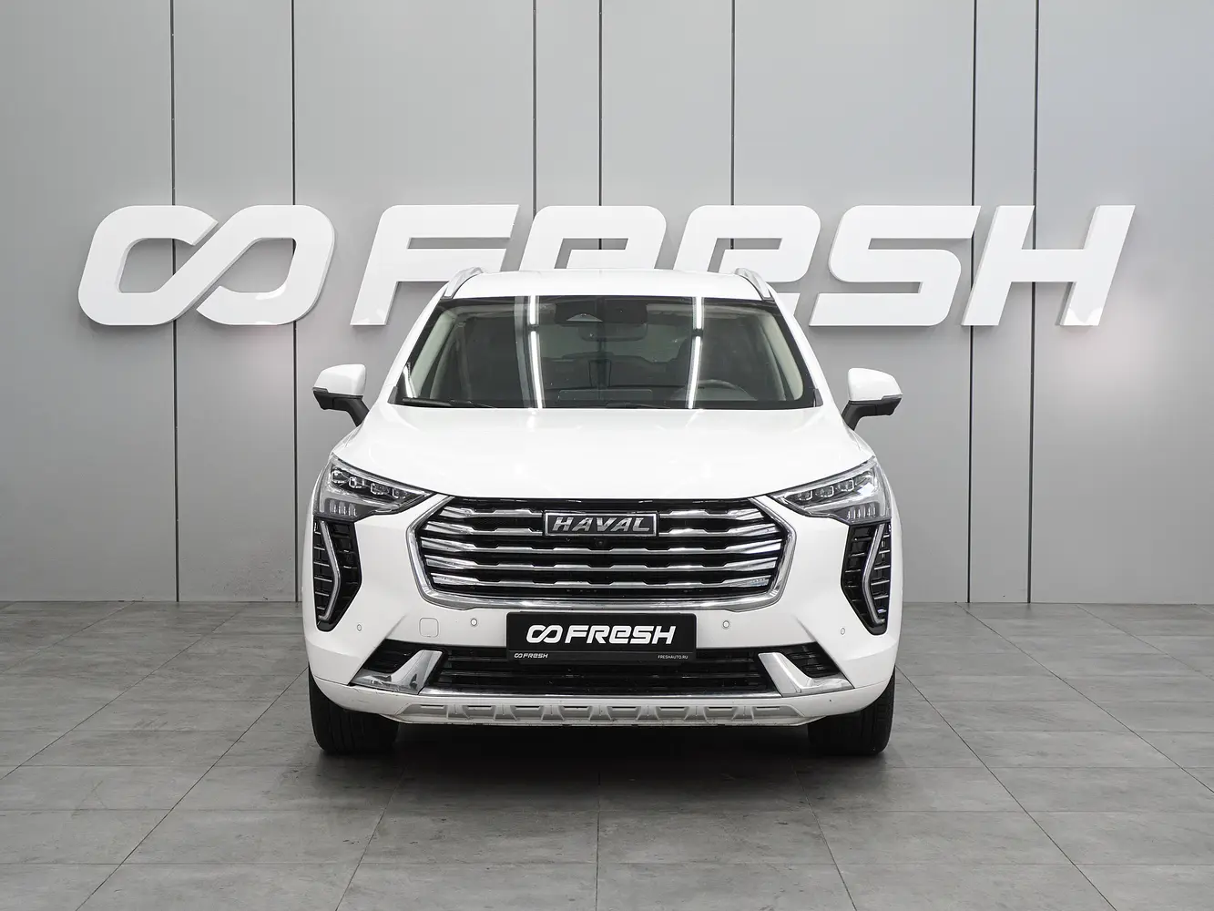 Haval