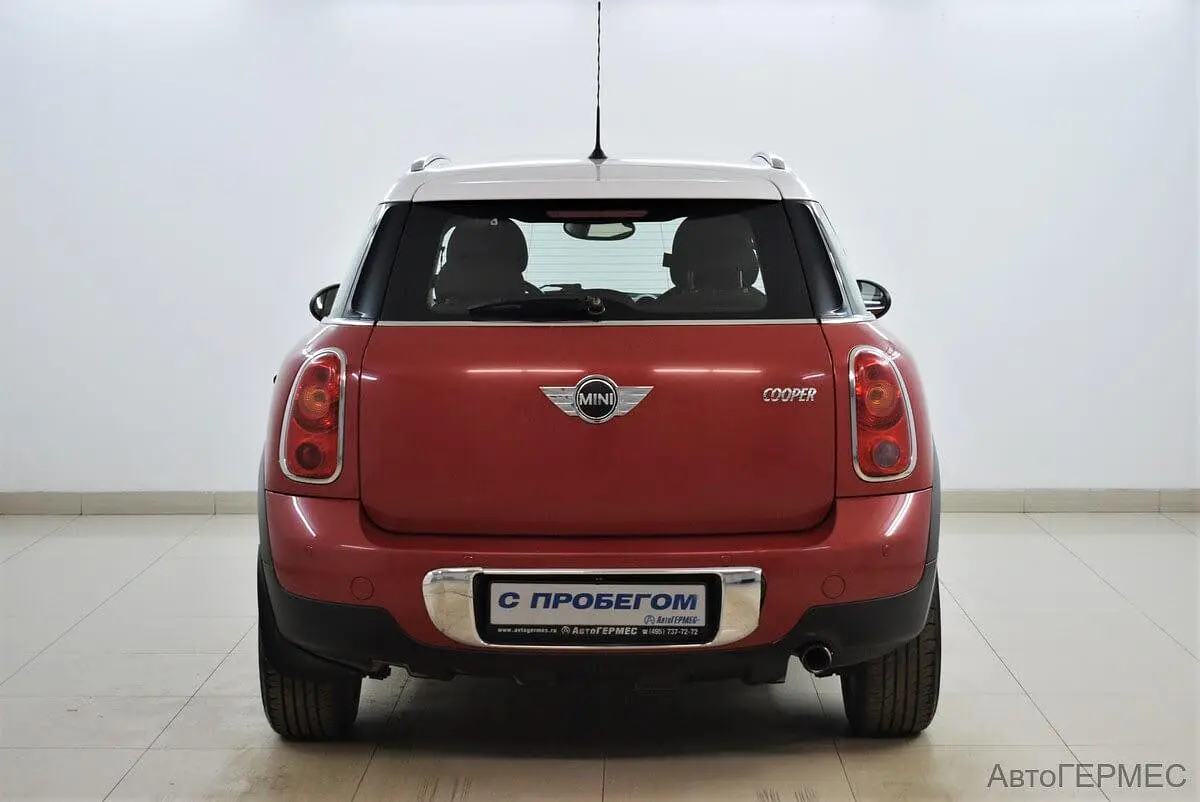 MINI
