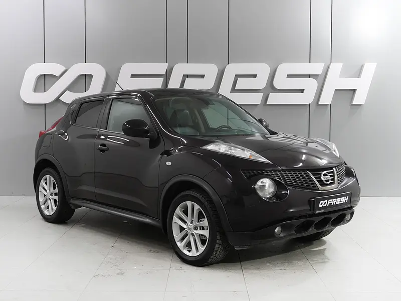 Juke