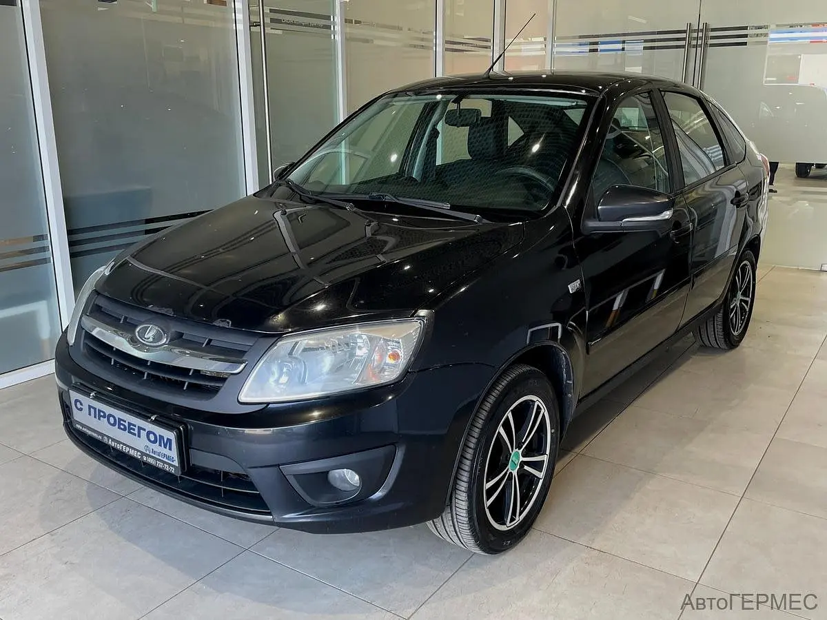 LADA (ВАЗ)