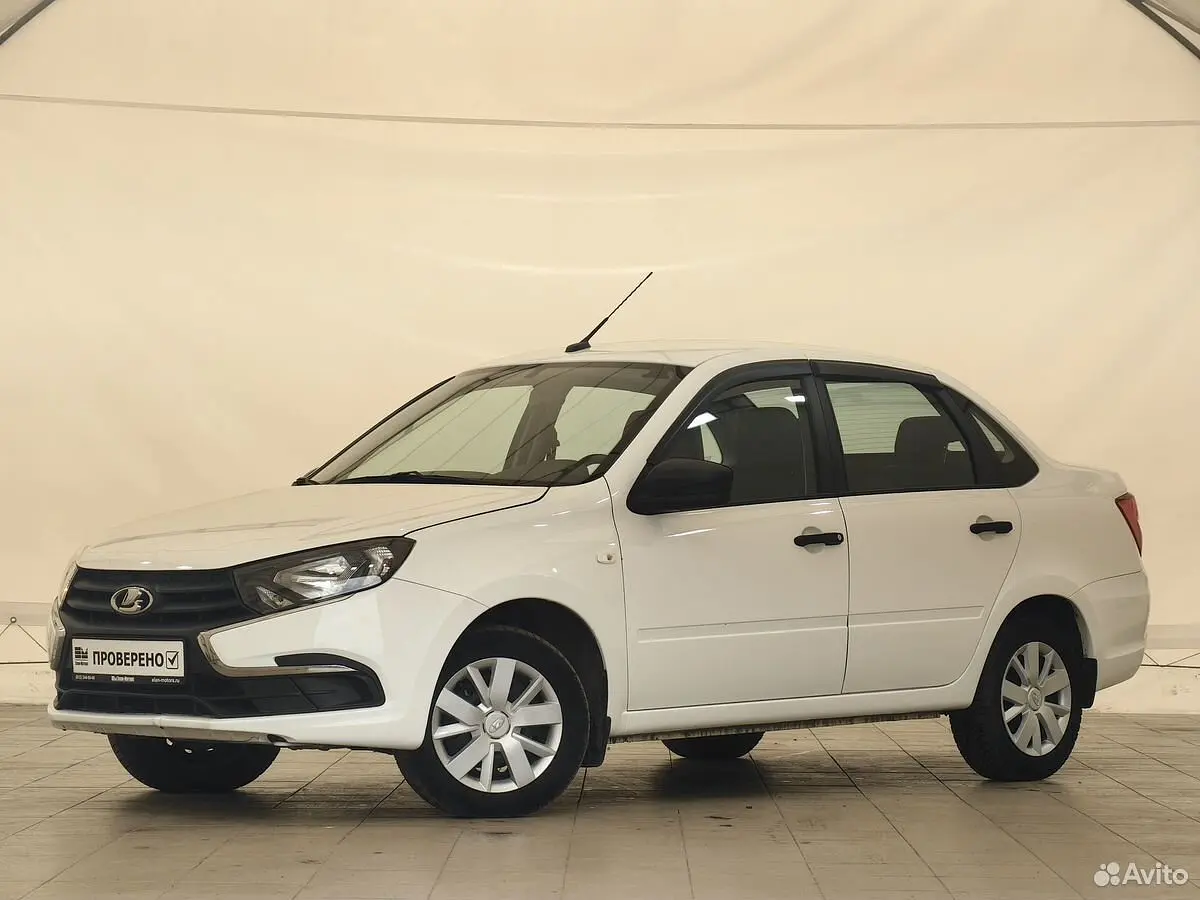 LADA (ВАЗ)