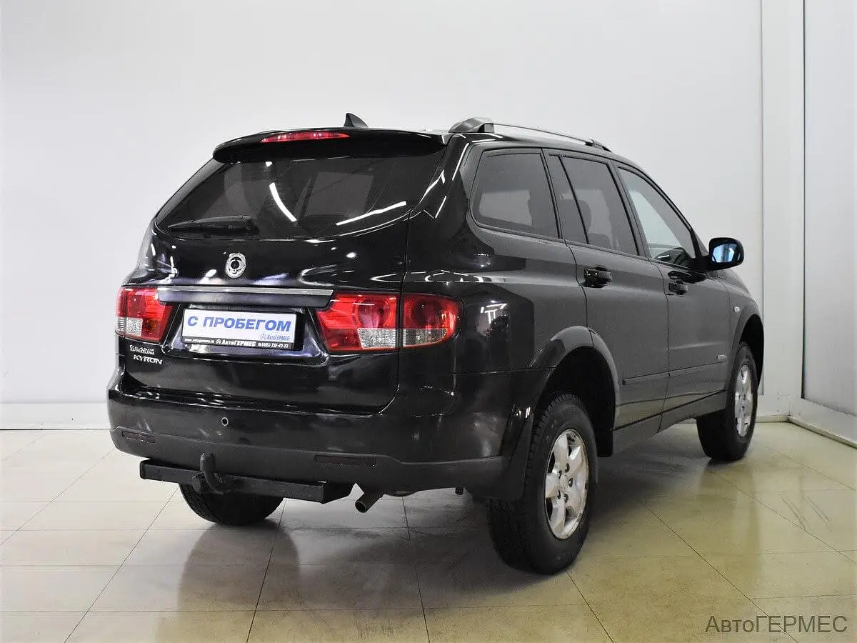 SsangYong