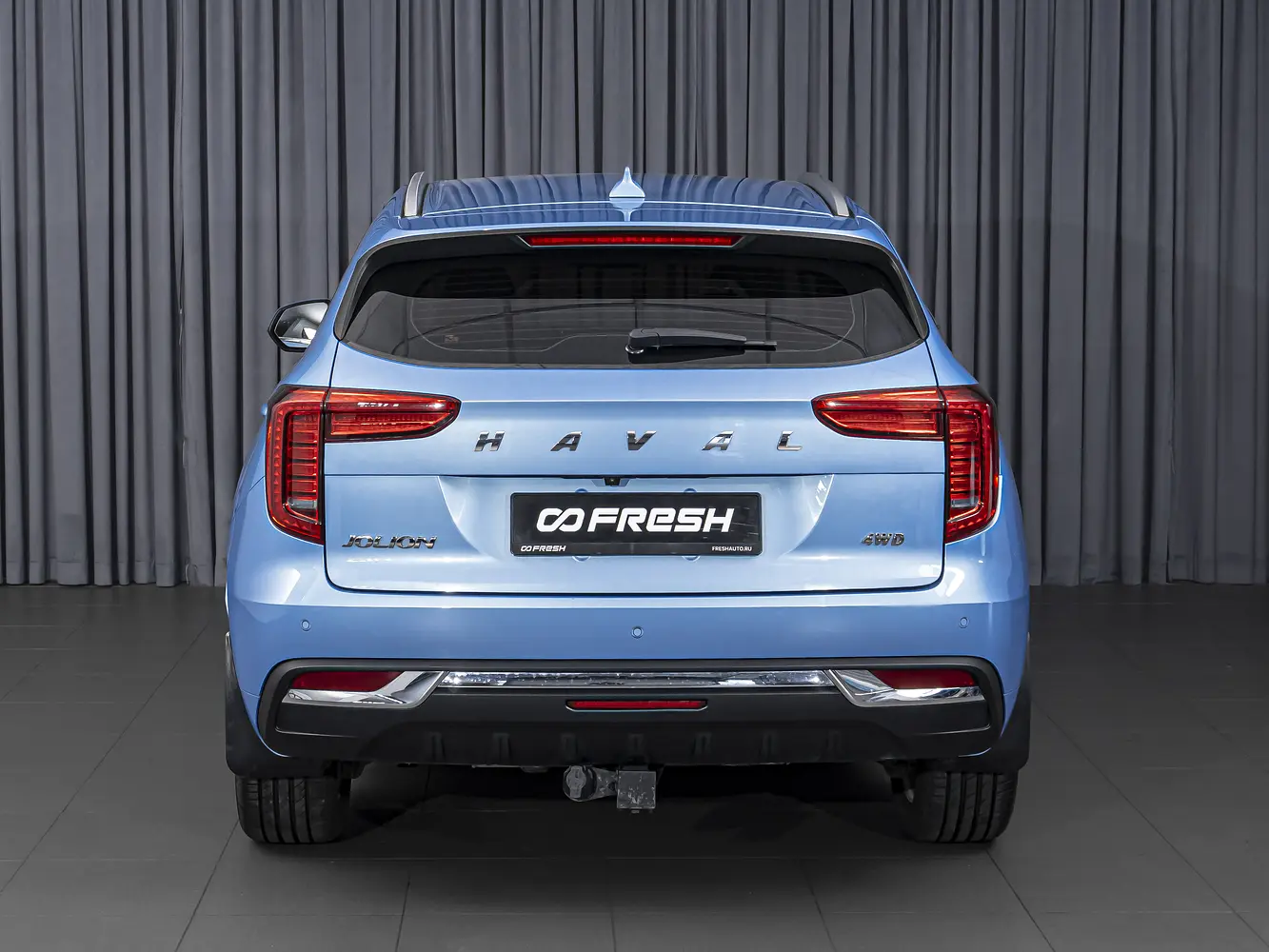 Haval