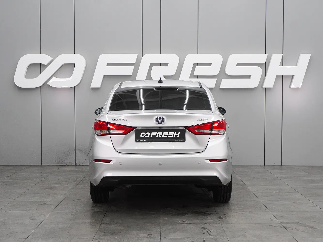Changan
