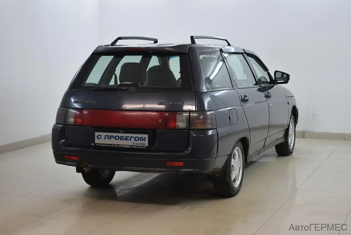 LADA (ВАЗ)