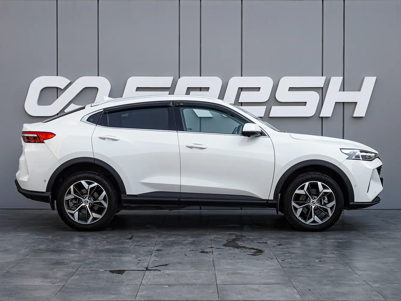 Haval