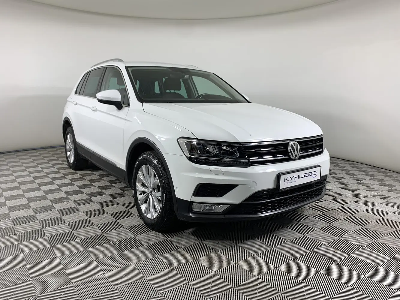 Volkswagen