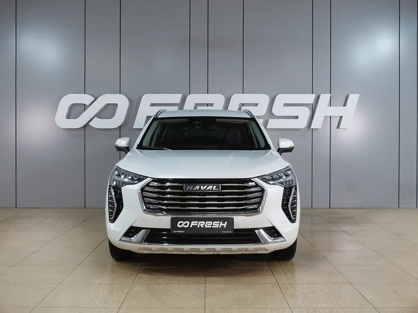 Haval