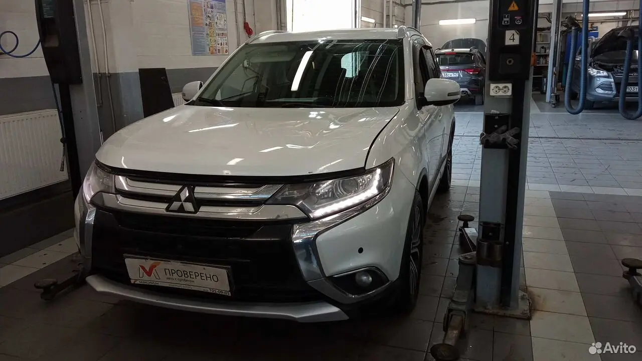 Mitsubishi