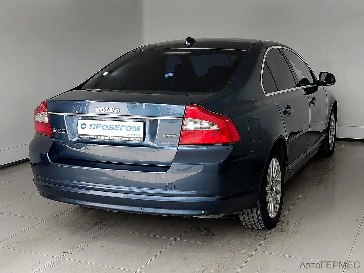 Volvo