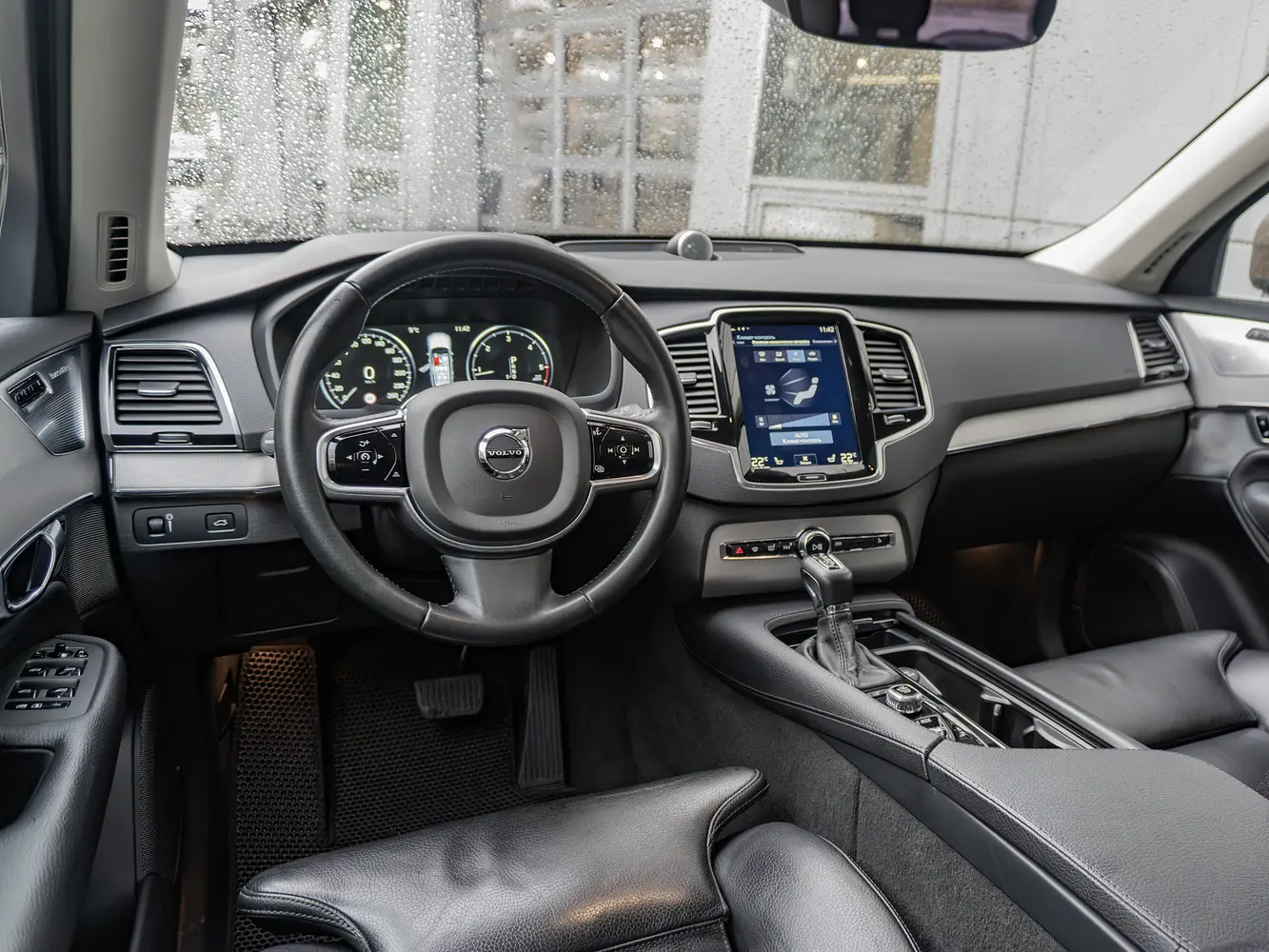 Volvo