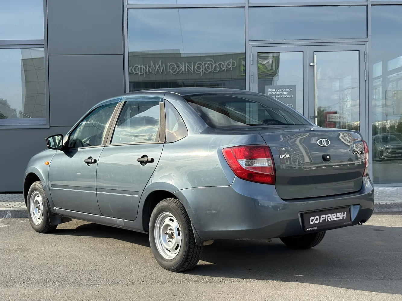 LADA (ВАЗ)
