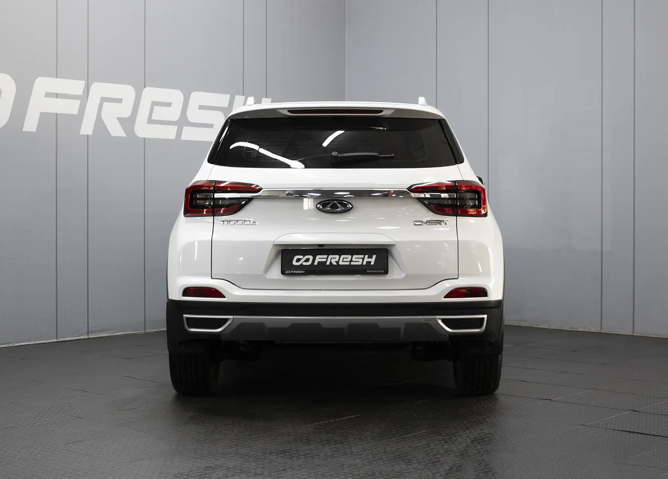 Chery