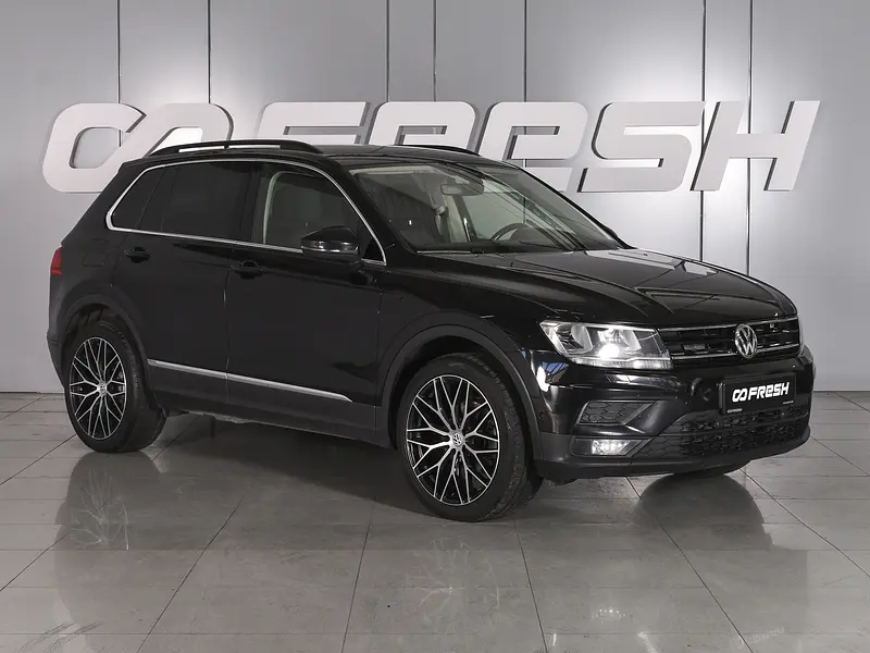 Tiguan