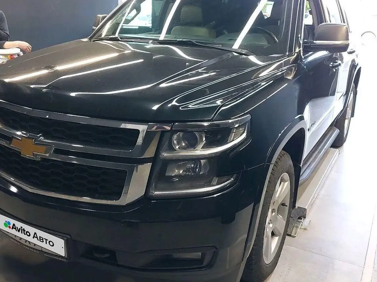 Chevrolet