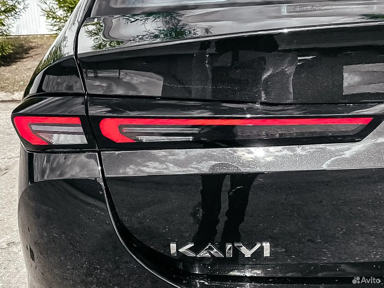 Kaiyi