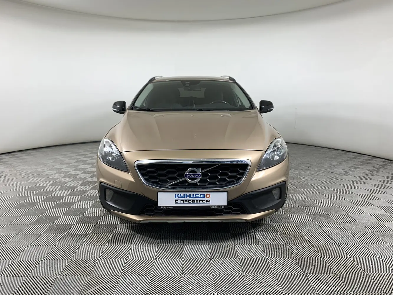 Volvo