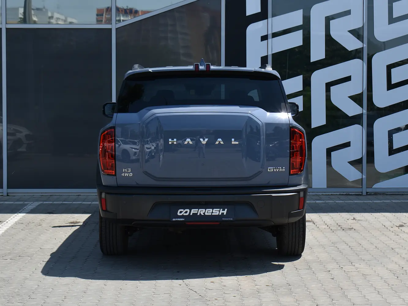 Haval
