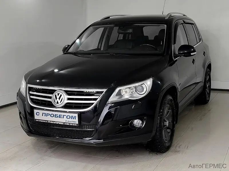 Tiguan