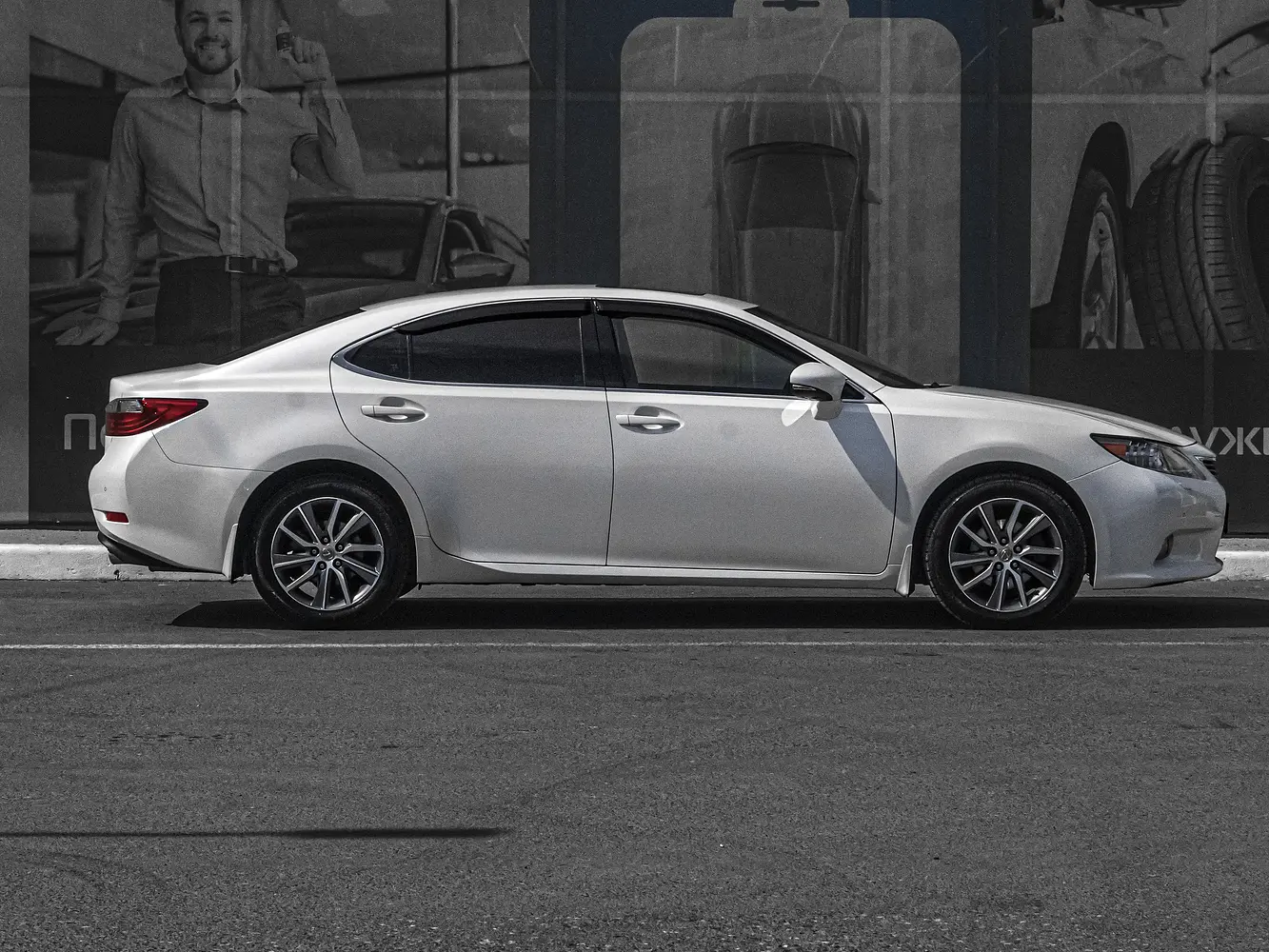 Lexus