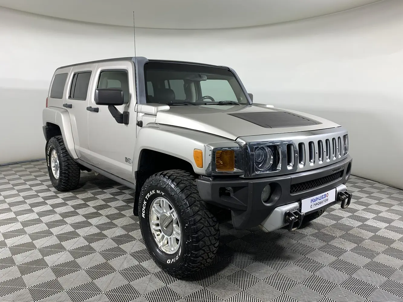 Hummer