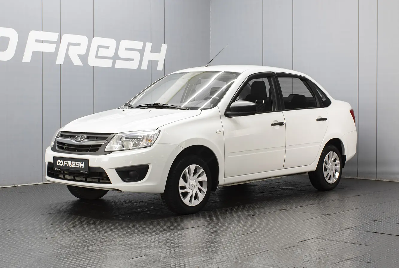 LADA (ВАЗ)
