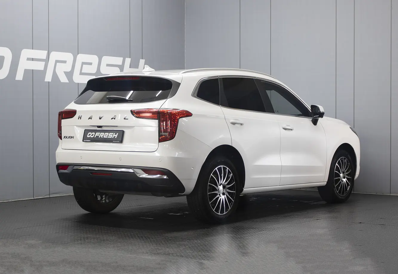 Haval