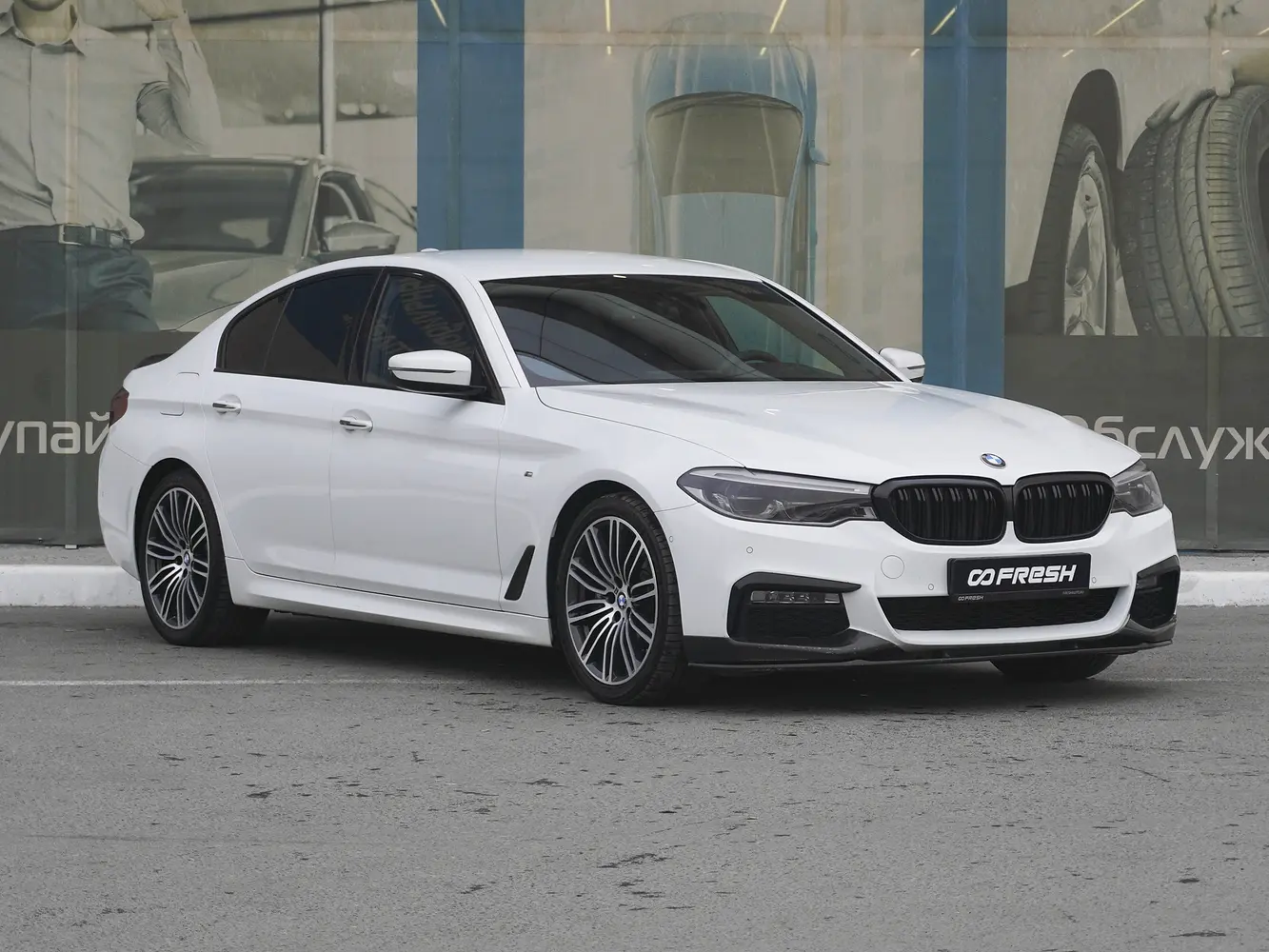 BMW