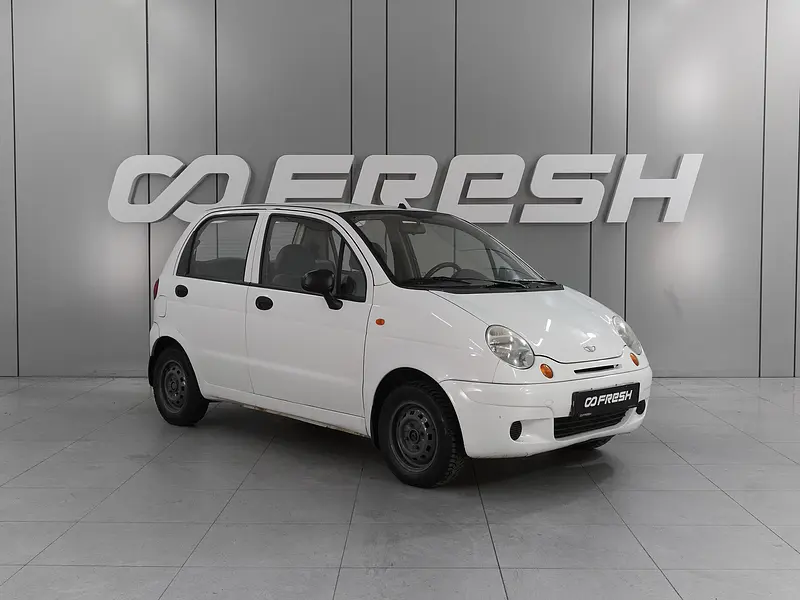 Matiz