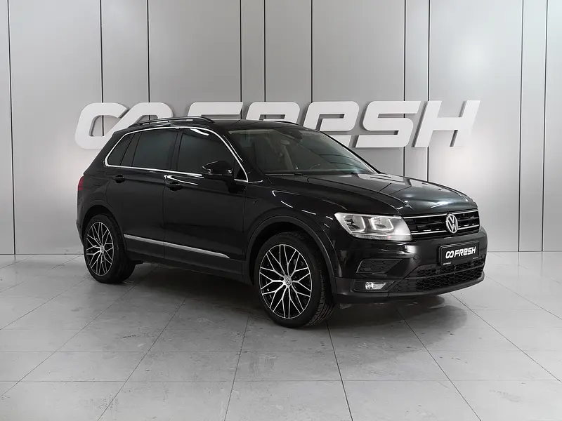 Tiguan