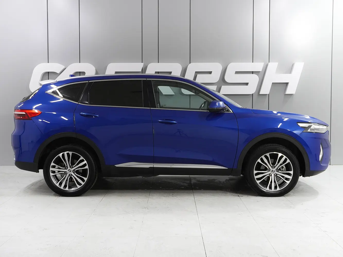 Haval