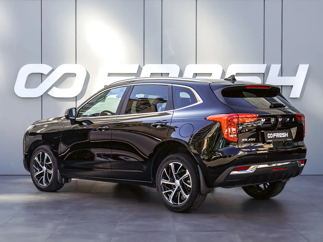 Haval
