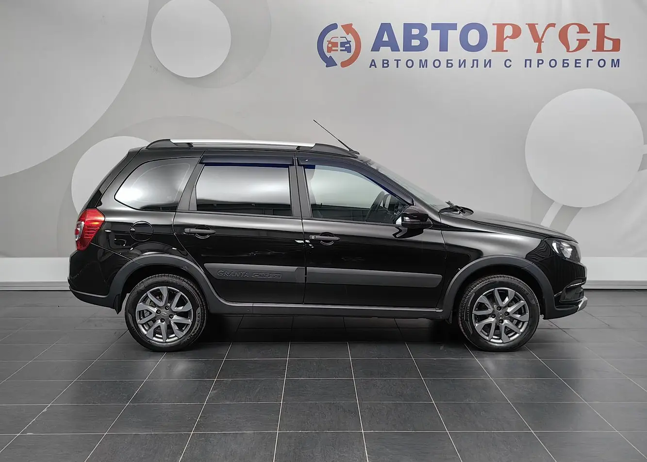 LADA (ВАЗ)