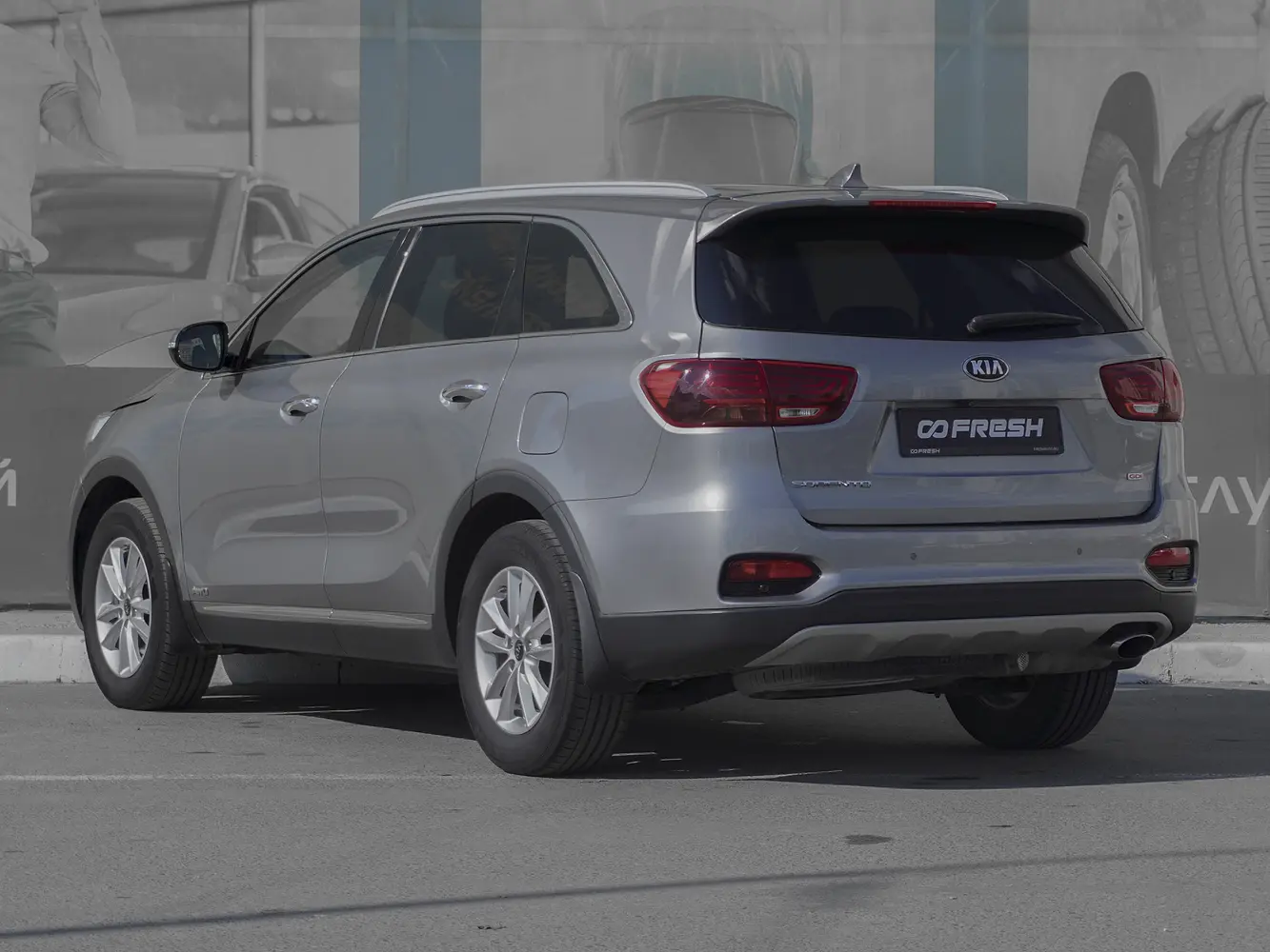 Kia