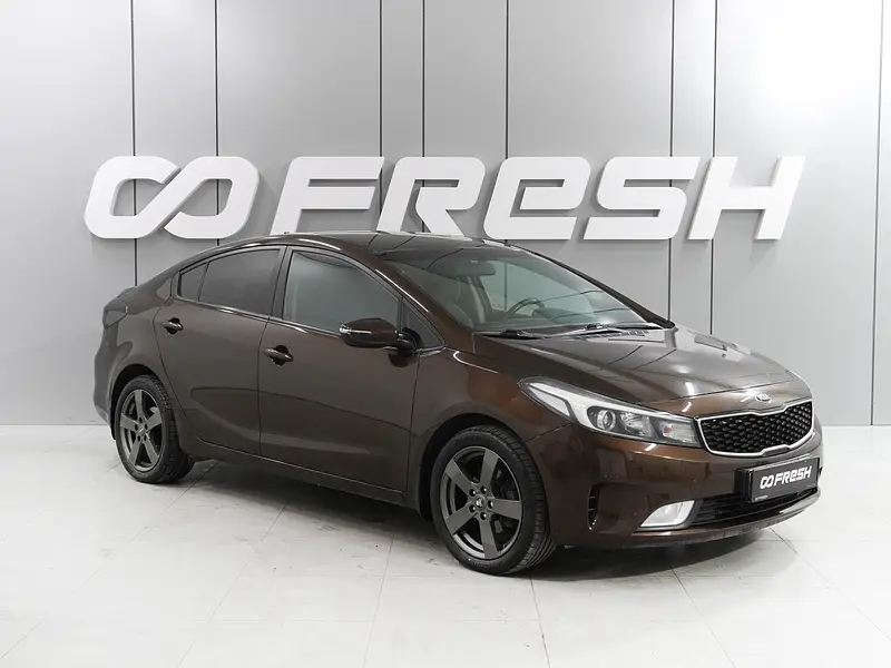 Cerato