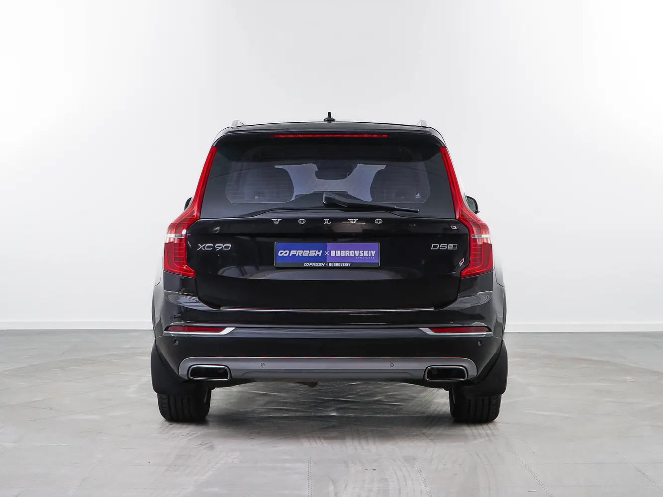 Volvo