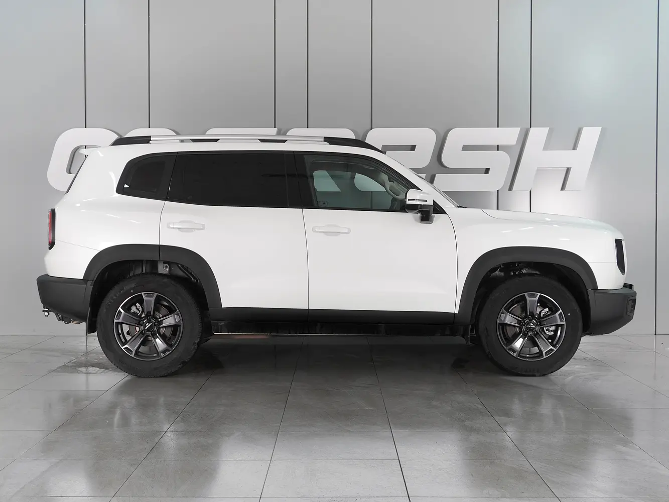 Haval