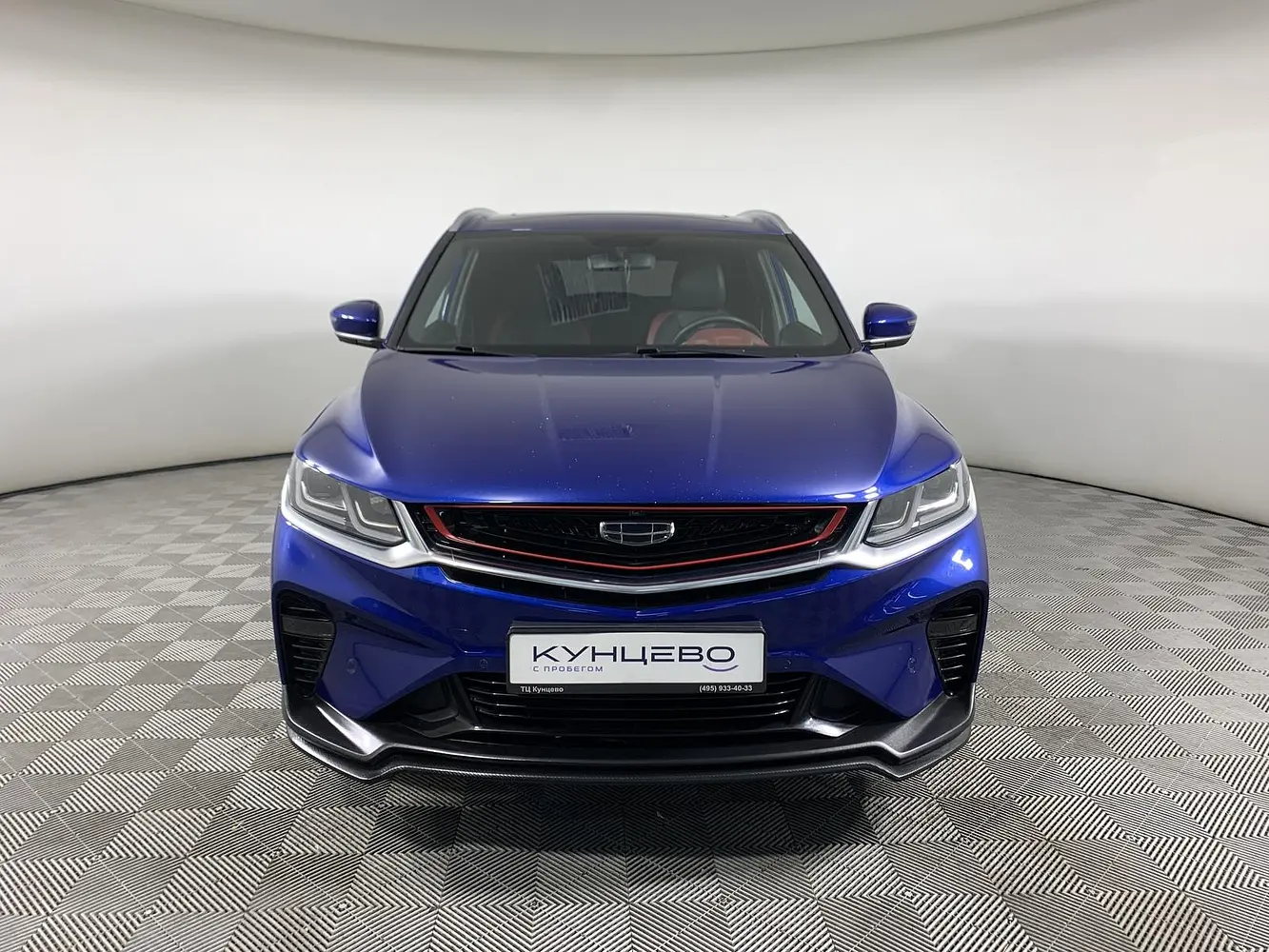 Geely