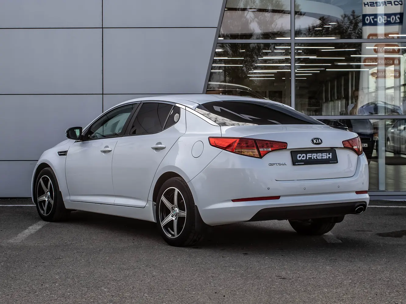 Kia