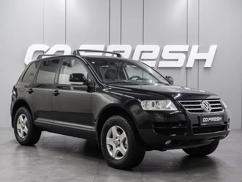 Touareg