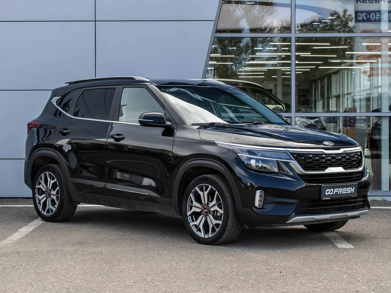Kia