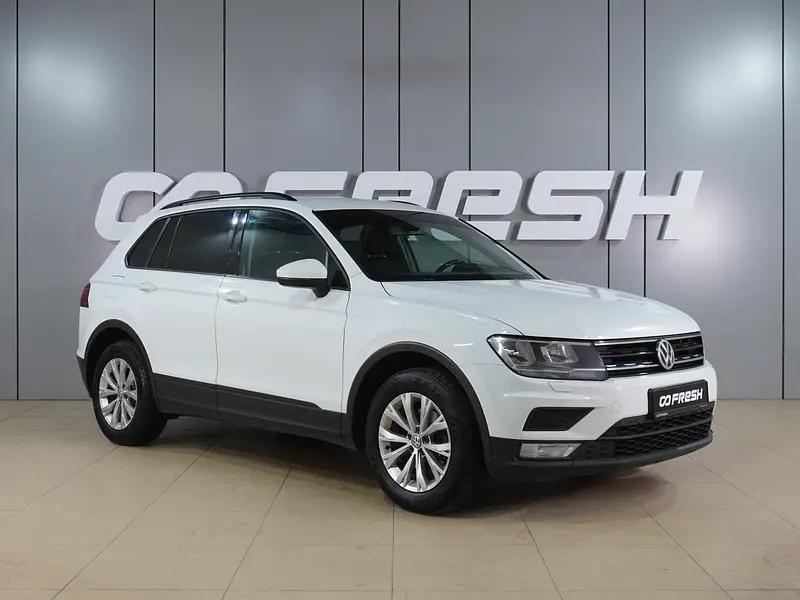 Tiguan