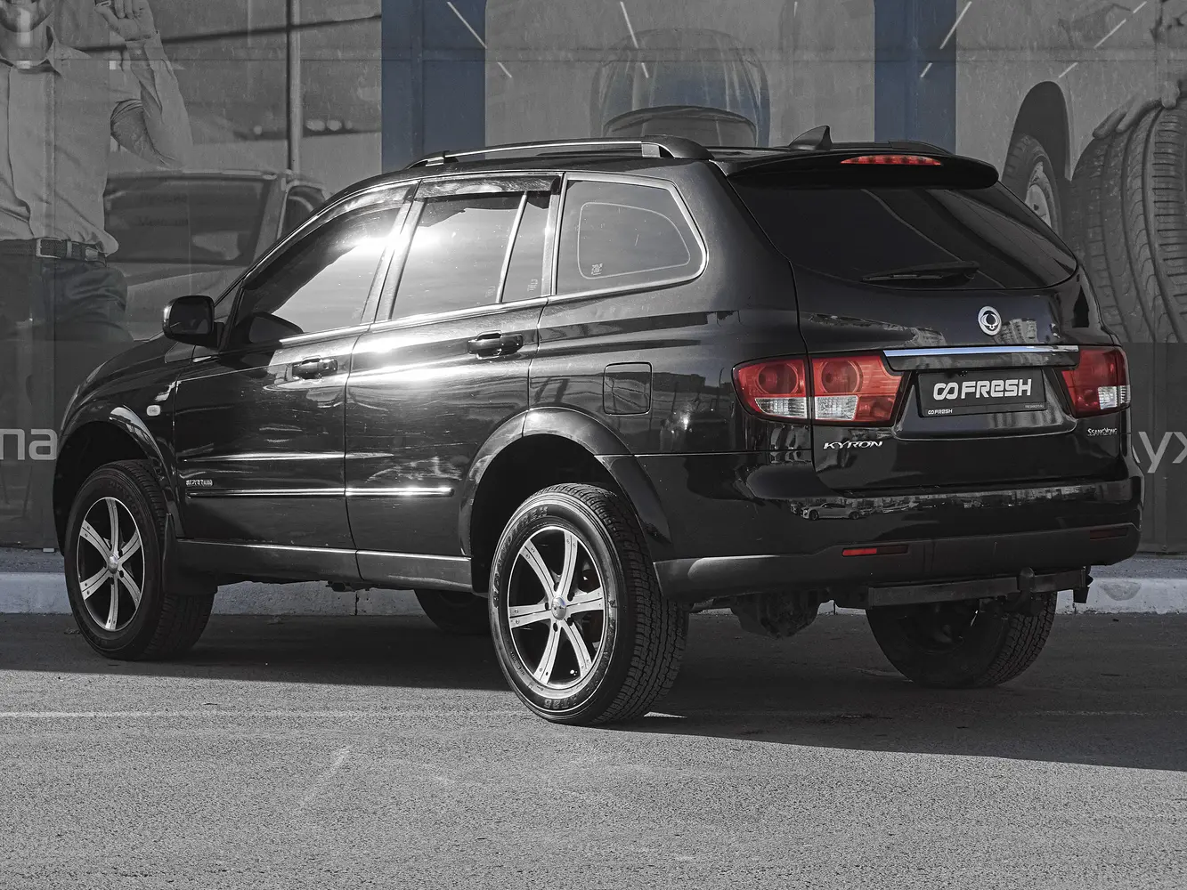 SsangYong